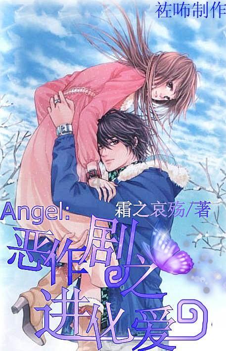 虎胆熊威2中文版