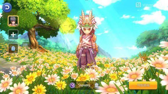 星途星纪元ET正式下线,定位中大型SUV,外观前卫