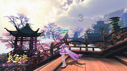 《幻兽帕鲁》瞅什魔配种攻略