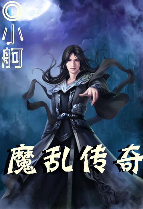 电子支付会让你有「花钱如流水」的感觉吗？游戏画面