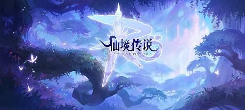 海盗的寻宝之旅
