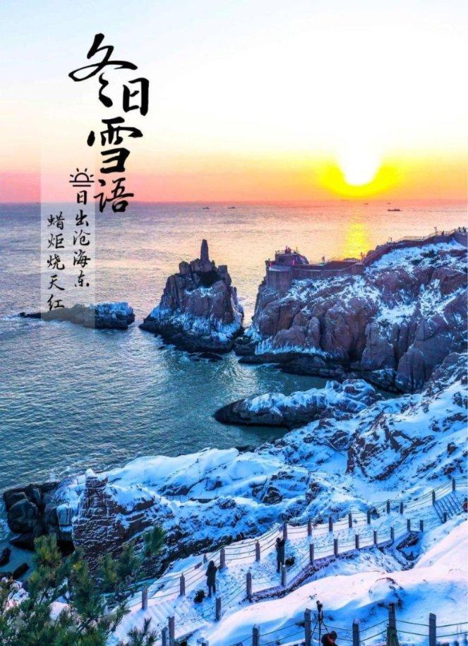 文明：太空