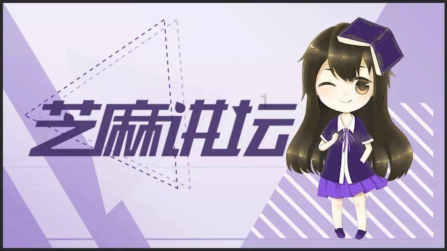 南华瑞泰39个月定开债增聘基金经理沈致远