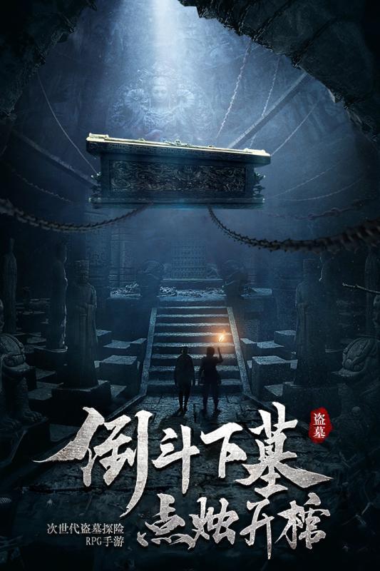 最经典的15张超级英雄电影海报