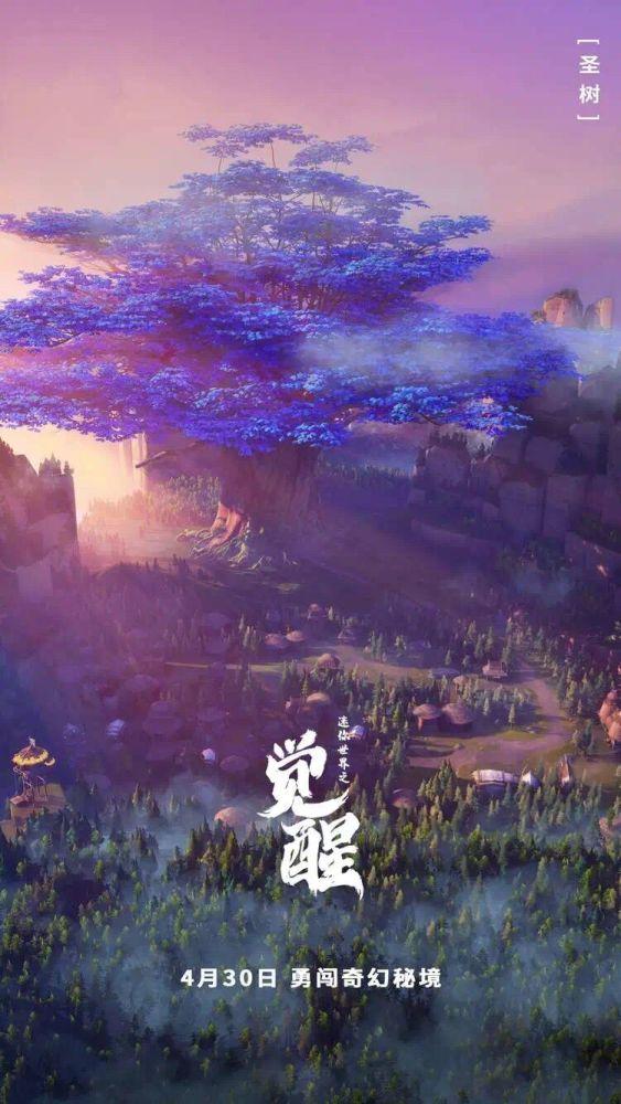 禅宗花园