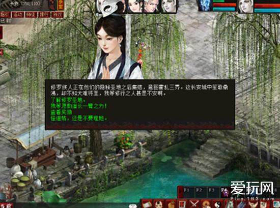 田家炳中小学举行防暴恐演练