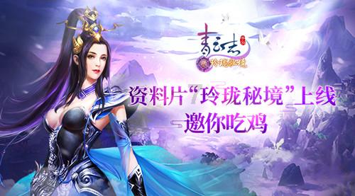 “泰”精彩，“泰”开心 — 宇阳泽丽泰国游第二波已出发！