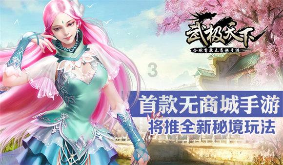 现代战争防御战无敌版