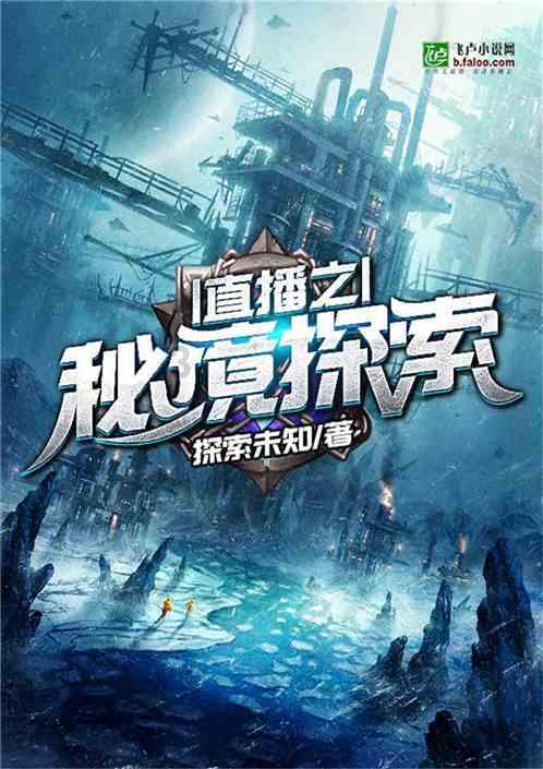 新版电视剧《红楼梦》里,杨幂饰演谁?符合原著吗?