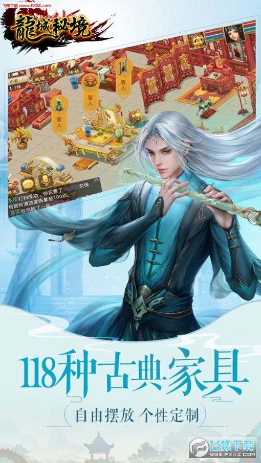 憨豆先生找小熊