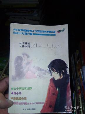奥雅股份(300949.SZ):2023年度预亏1.35亿元-1.90亿元