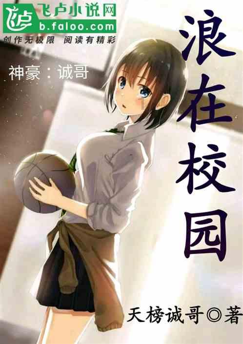 狂暴重装机甲2
