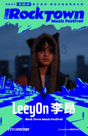 逃离部落洞穴