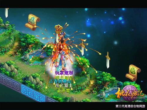 小猫钓鱼开船版最新版下载