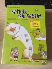 西安高新区全力推进“品质高新”建设