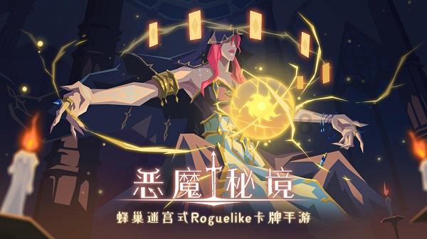 长靴子