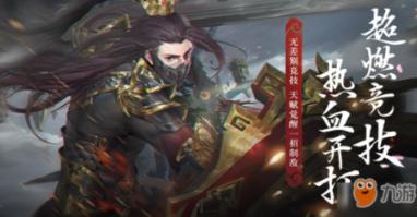 远古行星中文版