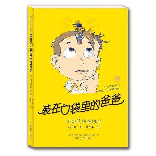 寒假期间,海南将面向学生开放这些场所,附部分预约电话→