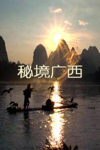 迪士尼魔法学校