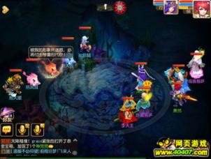 独眼方块找出口无敌版