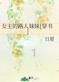 重点人群退税补贴政策解读，您的企业是否符合？