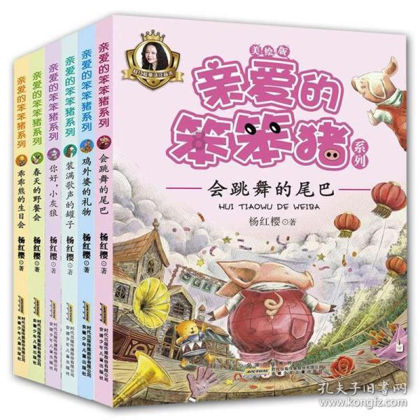 爱有尺,情有度
