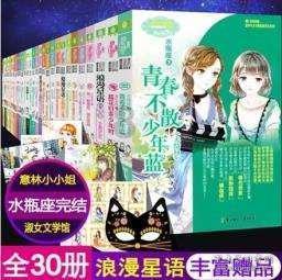 文化学者、书画家杨秀和:俞姓是中国人常见的姓氏,起源很早