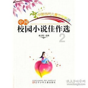 茅台瑞幸再联名推酱香巧克力,这次为何没那么火了