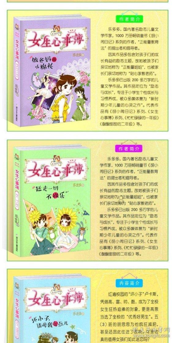 易车发布多份榜单,揭晓2023年度“易车号百强自媒体”