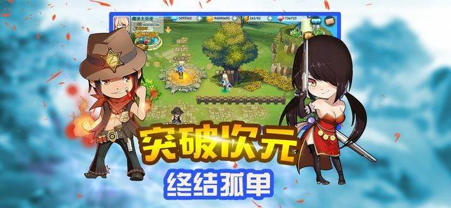 阳光女孩装扮
