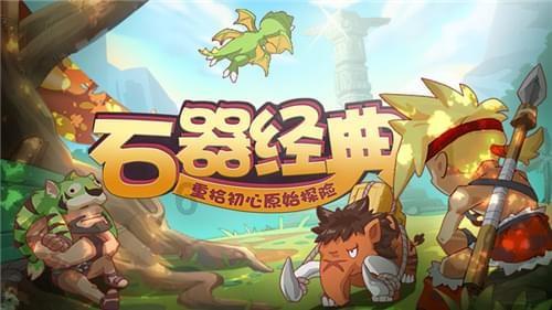三小只僵尸的游戏时间8