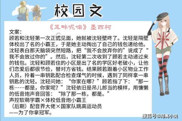 海口市原常务副市长鞠磊,被查