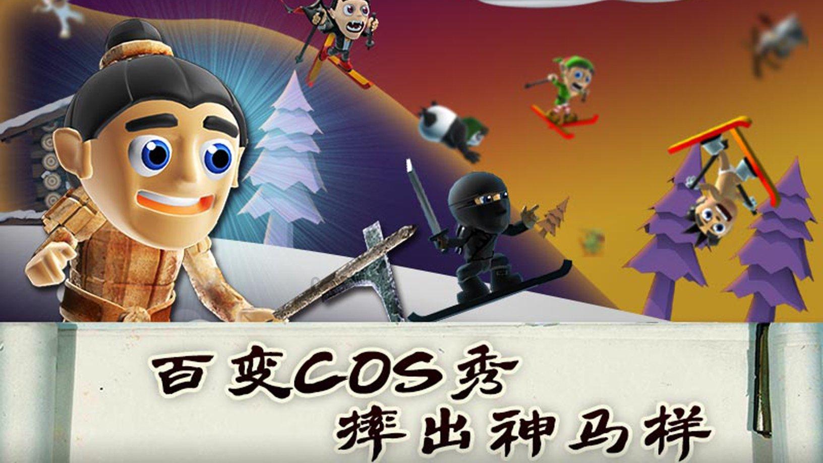 甜蜜糖果岛无敌版