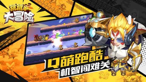 我把左边的耳朵割掉会怎么样?游戏画面