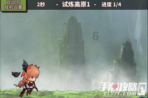 梦想牧场