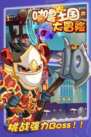 纷纷簇拥而至是病句吗？游戏画面