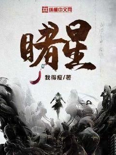 湖南永州中院：化解行政争议 实现三方共赢