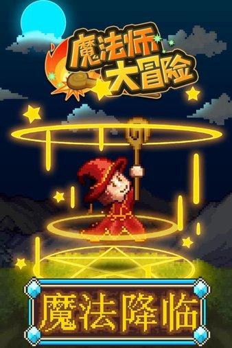 绝地求生坦克版2