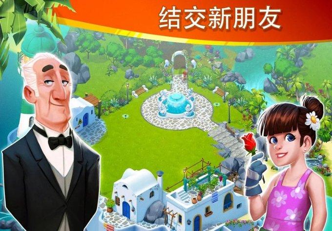 机器人罗博
