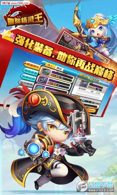 威龙股份2023年预计净利润亏损超1.36亿元
