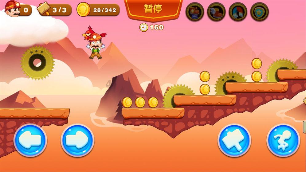巫师2：刺客之王