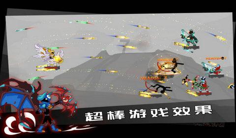 为什么说二胡很难学？游戏画面
