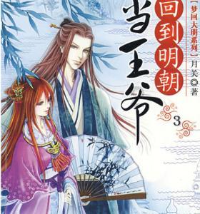 可爱宝宝大作战