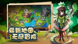 深海迷航