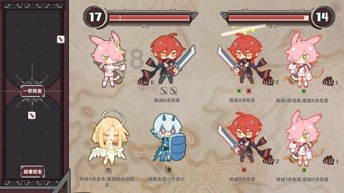 红莲之王