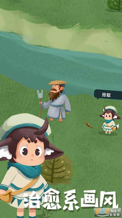 听障老人办通行证民警全程纸笔交流