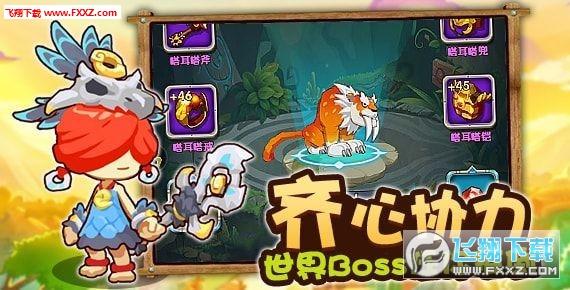 去民政局马上可以拿到离婚证吗？游戏画面