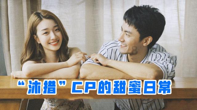 春雨直播app