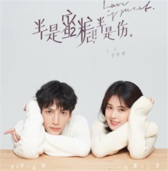 区域医疗中心 | 我院与三明市召开合作推进会