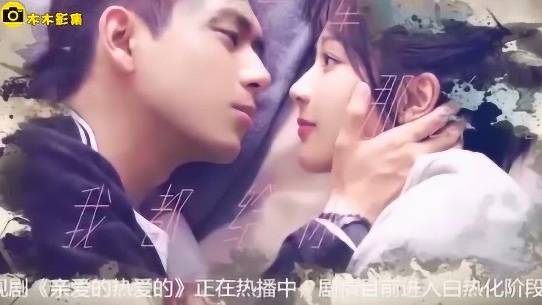 喜羊羊与美羊羊历险记3